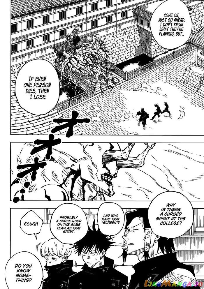 Jujutsu Kaisen Chapter 45 image 10_optimized